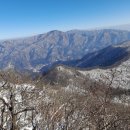 명지산 이미지