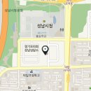 야후공인중개사사무소 이미지