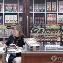 태진푸드 네이버블로그