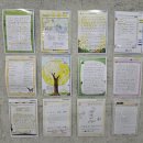 리프어학원 이미지