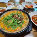 남문카서비스 이미지