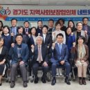 신한대학교 이미지