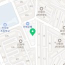 동서로마트호성점