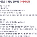 영월종합상가 이미지