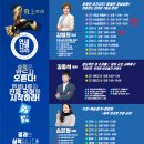 이매고교 내 이미지