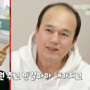 파마클럽