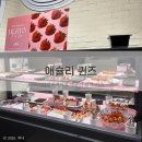 [천안] 애슐리 딸기 시즌, 윈터 쉬림프 스테이크 후기
