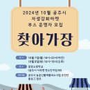 들레마켓 이미지