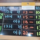 제이제이 스크린골프 이미지