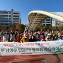덕송천 이미지