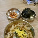 풍국면 이미지