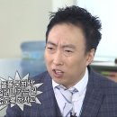 황해반점