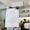 스케일즈커피