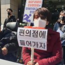 대구사람장애인자립생활센터 이미지