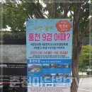 유명낚시 이미지