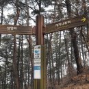 청미천 2 이미지