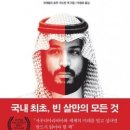 MBS(엠비에스) 이미지