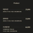 오젤린스튜디오