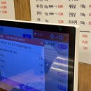 눈꽃한우 | 회식하기 좋은 소고기집 마곡 눈꽃한우 내돈내산 솔직후기