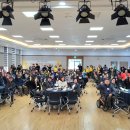 한국교통장애인협회 경산시지회 이미지