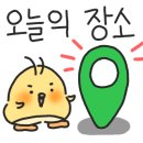상남자스테이크엑스포점 이미지