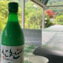 식후경민박 이미지