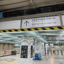 용산-이촌-2077 이미지