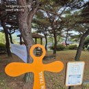 오미투어 이미지