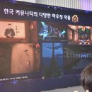 ㈜토마토투어 이미지