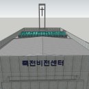 보름건축사사무소