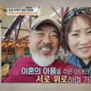 이원발 카카오 검색결과