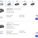 한국카부분정비 - 사천시 옥산로 50-35 | 후쿠오카 소도시 여행 준비｜가라쓰·우레시노·이토시마 렌트카 여행 후기 및 이용 팁