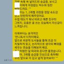 리드인독서논술동탄능동학원