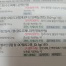 정이비인후과 이미지