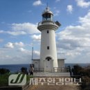 하예동-7 네이버블로그