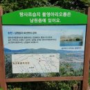 오름PC 이미지