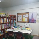 이젠영어교습소 이미지