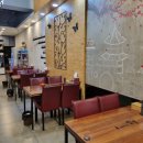 침산남로 138 이미지