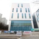 서울의료원어린이집 이미지