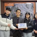 계룡중학교 이미지