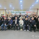 강남동 주민센터2 이미지