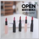 석촌역(7번출구 윤약국앞) | [다채로윤]석촌역 퍼스널컬러 진단, 잠실퍼스널컬러, 송파퍼스널컬러,봄웜라이트 후기