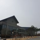 (주)에이치제이푸드 알프스대영cc스타트하우스 | 《 횡성 》알프스대영 CC