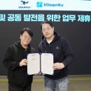 케이포유 이미지