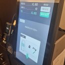 온천목욕탕 이미지