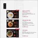 센트럴파크(보트하우스 1) 이미지