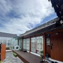 대추밭길60 이미지