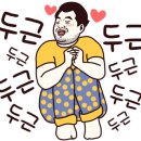 예원푸른밥상 이미지
