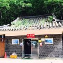 바람공원 화장실 이미지