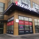 한숲부동산공인중개사사무소 이미지